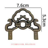Бронзовый, 7.6см