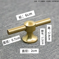 Маленький, матовый, 6см