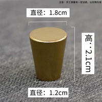 Матовый, 8x, 2.1см