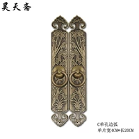 C одно отверстие 20 бронзовый винт типа