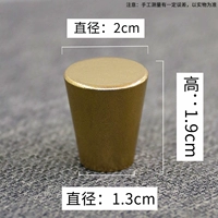 Матовый, 2x, 1.9см