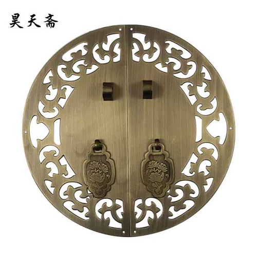 Ручки Хаотяньчжай в китайском стиле, старинная бронзовая резьба, чистая медь, медные замки Мин и Цин, дверцы шкафа, дверцы шкафа, медные ручки с узором