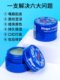 Hong Kong buys American Blistex/Bi Lip small blue jar moisturizing lip balm for women to remove dead skin and prevent dry cracking lip mask