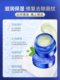 Hong Kong buys American Blistex/Bi Lip small blue jar moisturizing lip balm for women to remove dead skin and prevent dry cracking lip mask