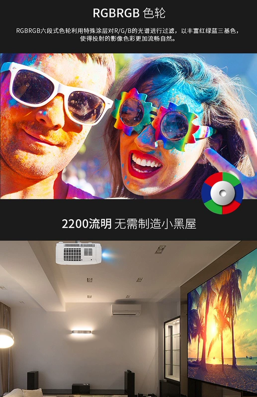 Máy chiếu ViewSonic PX727 / 747 / 700HD / 503w phòng khách gia đình HD 4k rạp hát tại nhà không dây nhỏ thông minh văn phòng thương mại khổng lồ không có màn hình TV ngày chiếu thẳng - Máy chiếu