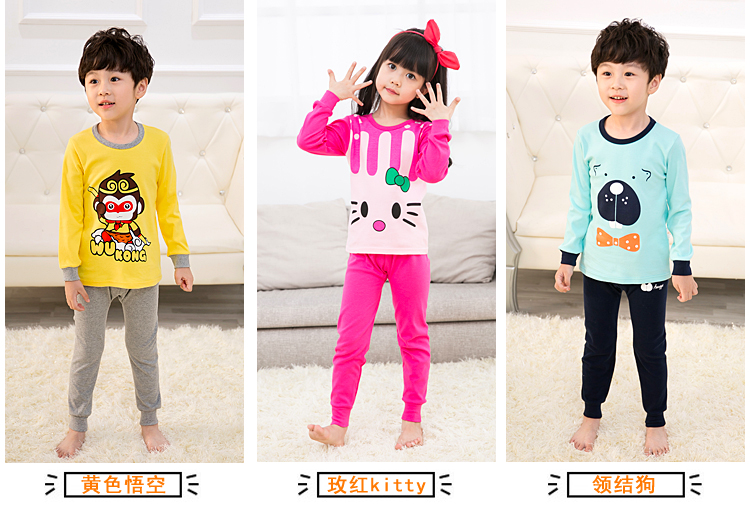 Bộ đồ lót trẻ em cho bé trai cotton cổ tròn quần áo mùa thu bé gái cổ giữa chạm đáy trẻ em cotton ngủ quần áo mùa đông bexinhshop shop