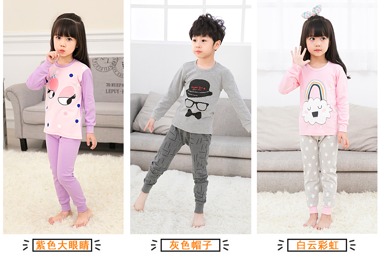 Bộ đồ lót trẻ em cho bé trai cotton cổ tròn quần áo mùa thu bé gái cổ giữa chạm đáy trẻ em cotton ngủ quần áo mùa đông bexinhshop shop