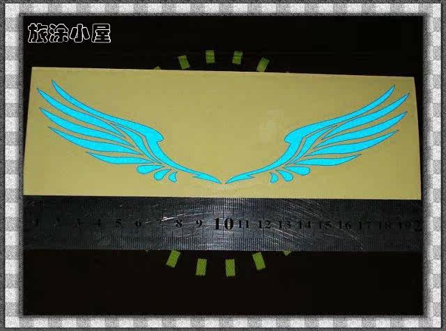 Décoration pour vélo - Ref 2283181 Image 10