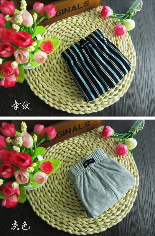 Quần lót nam quần lót cotton thoáng khí Quần lót nam cotton lỏng lẻo cha trung niên cộng với phân bón quần short XL