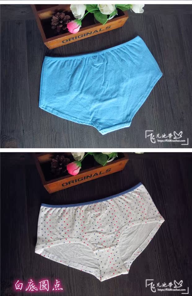 Mama đồ lót trung niên đồ lót nữ cotton cotton ông già cộng với kích thước cộng với phân bón tăng tóm tắt quần short giữa tăng quần lót cạp cao