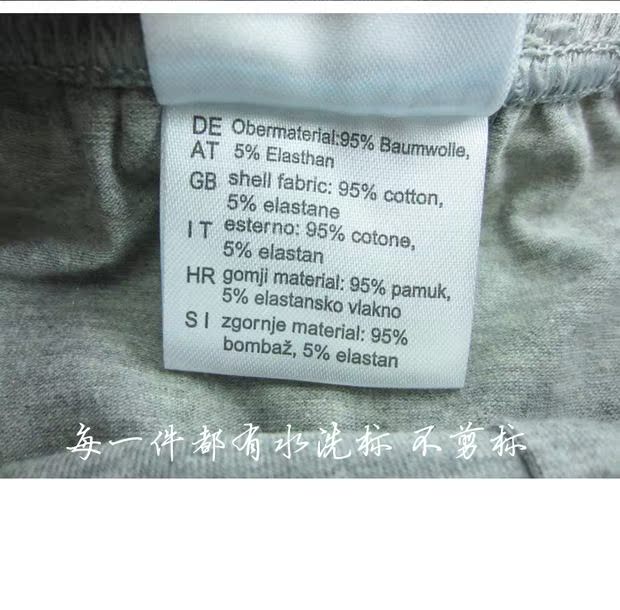 Quần lót nam quần lót cotton thoáng khí Quần lót nam cotton lỏng lẻo cha trung niên cộng với phân bón quần short XL đồ lót