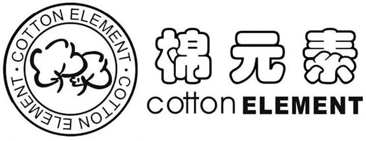 Quần lót nữ cotton ngắn giữa, túi màu, vải cotton hông, không có kích thước lớn, quần legging chống ánh sáng góc phẳng