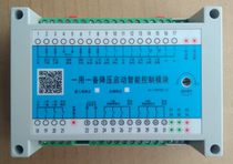 Factory direct star triangle step-down start one with one backup controller optimized wiring for fire protection