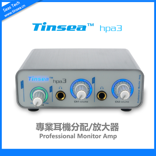 TINSEA hpa3 Headphone amplifier distributor In-ear mobile phone Listening to songs Recording music K-song karaoke