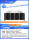 Xinyun 24-bay 4U rack-mounted 10G shared storage