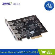 Sonnet Allegro Pro Type-A USB 3 2 PCIe USB expansion card