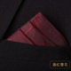 Men's suit pocket square scarf men's shirt handkerchief formal suit wine red black chest scarf small white