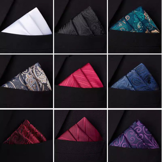 Men's Suit Pocket Square Scarf Men's Shirt Handkerchief Towel Formal Suit Chest Scarf Silk Scarf Chest Scarf Small White