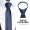 Zipper style 6cm navy blue glossy finish