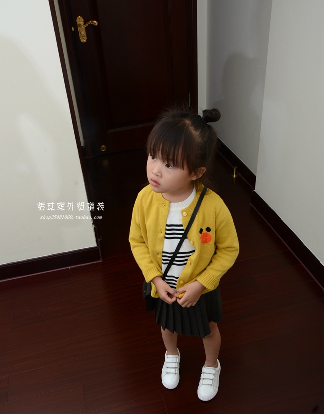 Pull enfant - Ref 2102733 Image 20