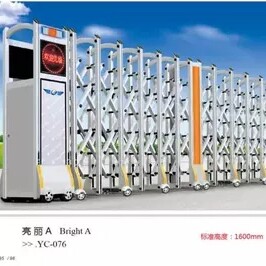 Yangzhou where there is a retractable door manufacturer and installation manufacturer enterprise door 304 folding door stainless steel door