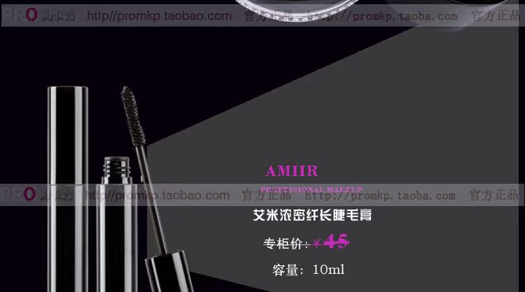 Bộ trang điểm ZFC chính hãng Kết hợp sân khấu chuyên nghiệp Photo Studio Người mới bắt đầu Tập đầy đủ Công nhân trang điểm son dưỡng 3ce