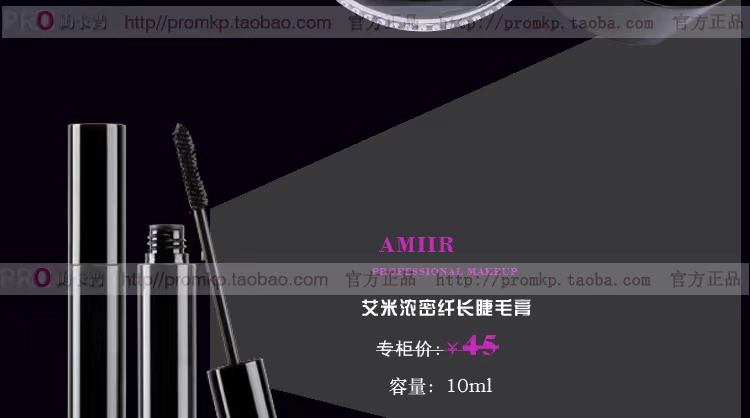Bộ trang điểm ZFC chính hãng Kết hợp sân khấu chuyên nghiệp Photo Studio Người mới bắt đầu Tập đầy đủ Công nhân trang điểm