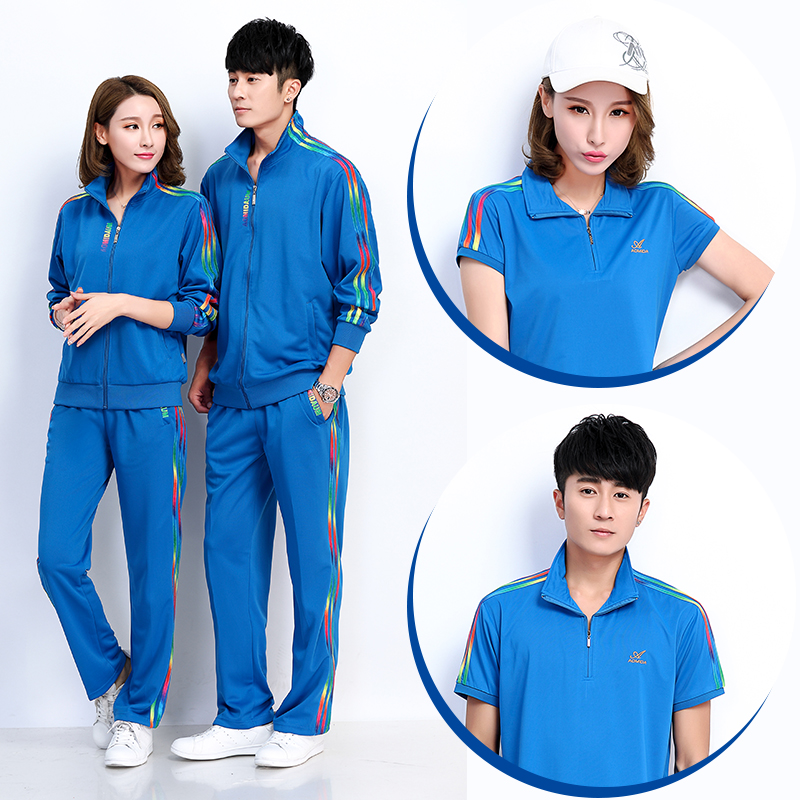 Jiamusi thể dục nhịp điệu vuông quần áo thể thao mùa xuân và mùa thu nam nữ vài bộ đồ lụa Hàn Quốc phù hợp với trung niên ba mảnh bộ thể thao nữ mùa đông