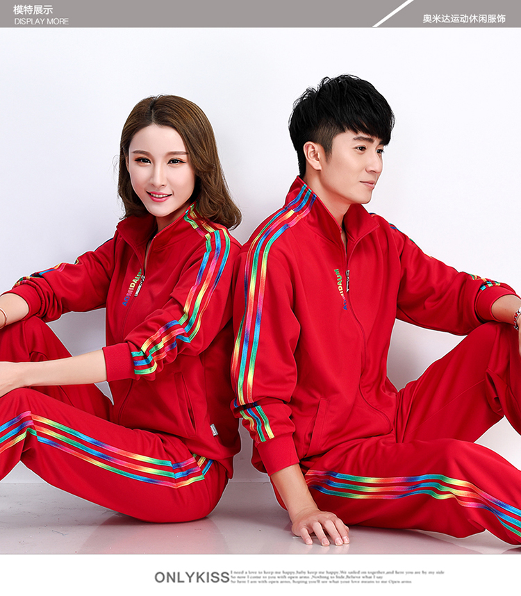 Jiamusi thể dục nhịp điệu vuông quần áo thể thao mùa xuân và mùa thu nam nữ vài bộ đồ lụa Hàn Quốc phù hợp với trung niên ba mảnh bộ thể thao nữ mùa đông