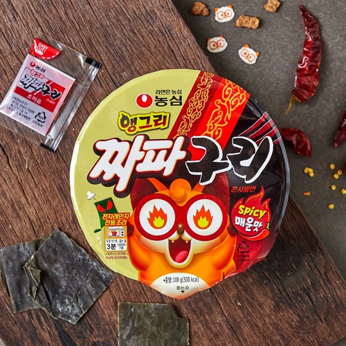 [4桶农心浣熊乌冬徽辣海鲜面干拌韩式炸酱面碗面韩国进口方便面]