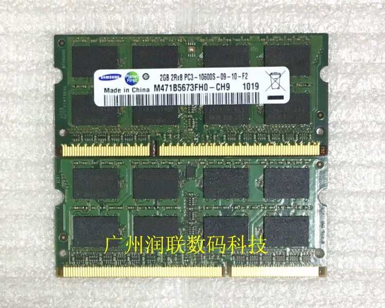 Asus, ноутбук, оперативная память, x43, 43b, x43, x42, 40, 4G, 2G