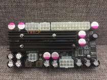 2018 New version of PICO-BOX X3-ATX wide pressure 16-24V 300W digital DC-ATX power SFX