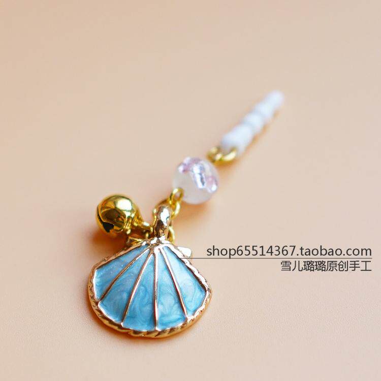 Connecteur pour téléphone portable - Ref 321479 Image 8