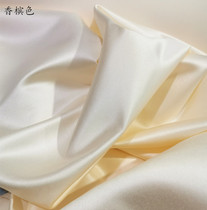 Upscale champagne 395 m white satin bridal wedding dress handmade DIY material clothing fabric pure color thick satin background fabric