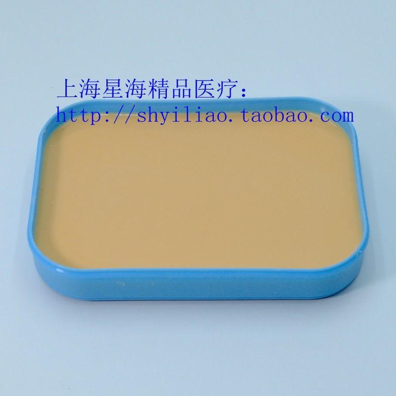 手术缝合练习模型 模块 皮肤硅胶模型 外科练习（送针）
