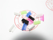 USB3 1 Type-c data charging connector silicone dust stopper TPC mother plug Android mobile phone TYPE