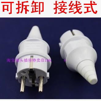 Eurogauge Logo Method Dynamo Line Detachable Eurosign wiring plug 16A cylindrical Eurostyle