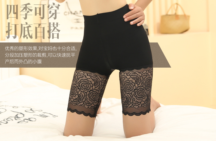 body amincissant doux en autre - Ref 686549 Image 22