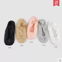 Boutique ren thuyền vớ nữ mùa hè siêu mỏng silicone trượt vô hình nông cạn miệng đơn giày vớ vớ băng đặt tất nữ