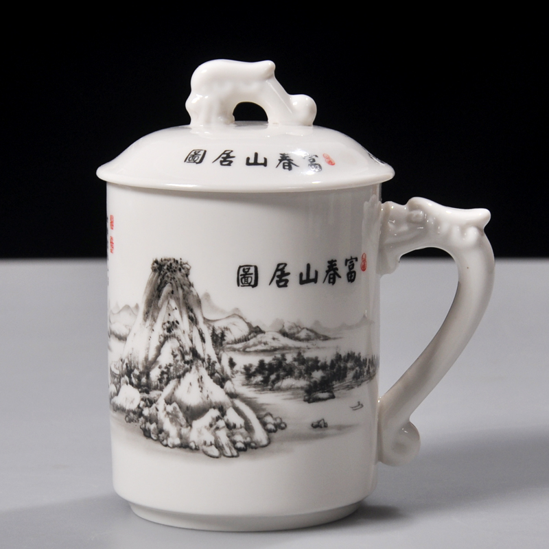 Jingdezhen office water glass ceramic with lid with handle mark cup green flower meeting tea cup boss cup custom logo-Taobao