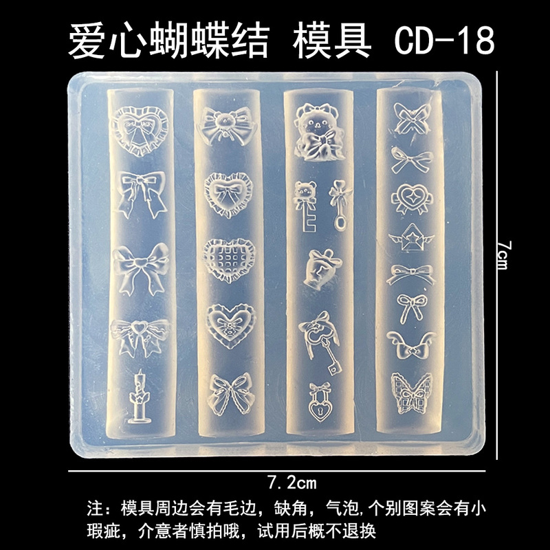 Nail Art Heart Lace Bow Mold Silicone Kt Cat Hand Stick Flower Rose Carved Snake Streamer Christmas Grinding Tool