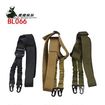 Military fan CS tactical belt strap lanyard Sling Safety rope Multi-function outdoor task rope Double-point gun rope