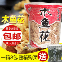 Haiyi Cheng octopus small ball Wood fish flower sushi ingredients flower brand Wood fish flower