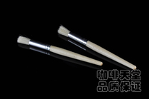 Medium coffee bean grinder Coffee powder grinder Cleaning brush Cleaning brush bristles do not lose hair