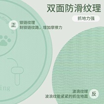Rope-skipping mat shock absorption and sound insulation household thickening children indoor yoga mat anti-slip quiet round mat
