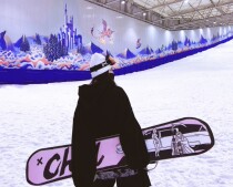 XChell New Vertical 22 - 23 New Trend Ski All - Panel Park Snowboard Snowboard Snowboard