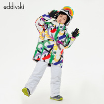Childrens skiing suit Boys split suit double board thickness waterproof girls skiing dress outdoor equipment