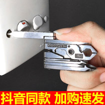 Shake exclusive Swiss technology multi-function combination tool pliers 19-in-1 folding screwdriver mini equipment