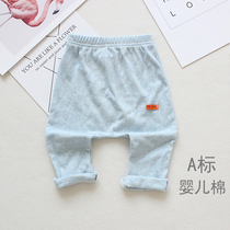 Baby baby pants summer thin cotton spring and autumn big pp Haren pants newborn baby boys and girls spring and autumn 0-3 years old