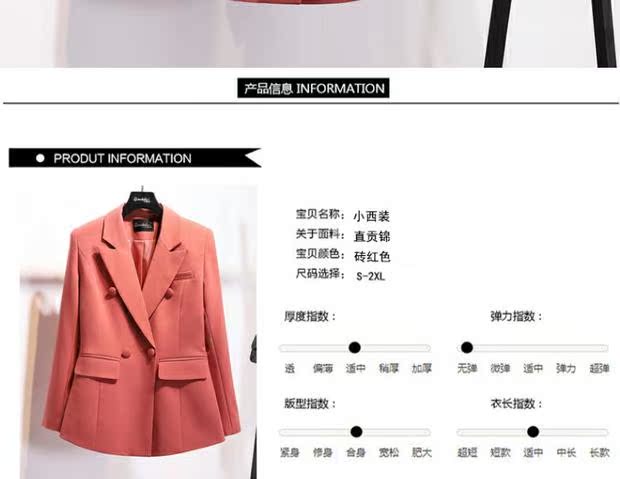 Áo khoác vest nữ nhỏ tay 2018 xuân hè thu nhỏ Hàn Quốc đen mỏng đôi áo dài tay cho nữ áo khoác bomber nữ